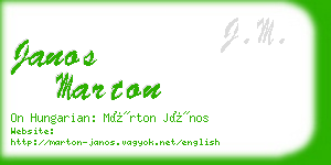 janos marton business card